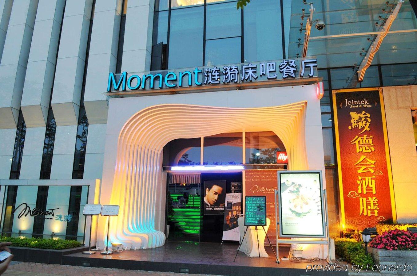 Guangzhou Meiyijia Hotel Apartment Kültér fotó
